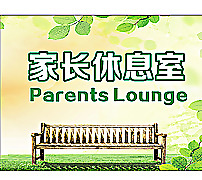 清新背景圖片