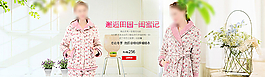 清新小碎花圖片