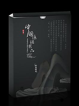 簡易中國風(fēng)包裝