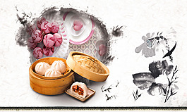 水墨畫(huà) 中國(guó)風(fēng)素材 包子