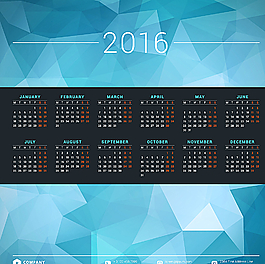 2016年日歷圖片