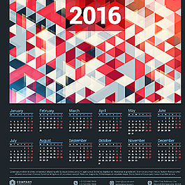 2016年幾何形年歷圖片