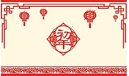 LOGO設計