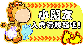 標(biāo)示
