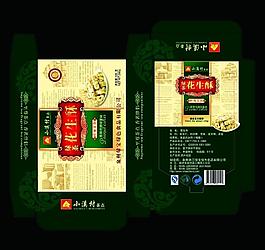 花生酥包裝