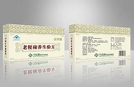 紡包裝設計