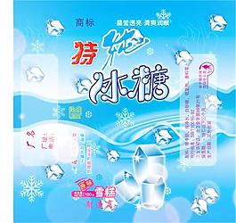 飲品包裝