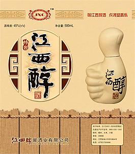 白酒包裝