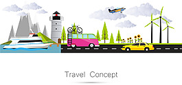 户外平化 户外APP 天空UI
