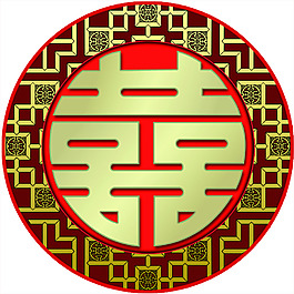 中式婚禮