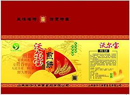 煎餅包裝