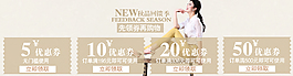 淘寶設計