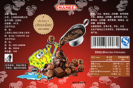 爆米花 巧克力 包裝