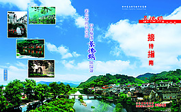 封面