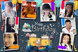 生日海报