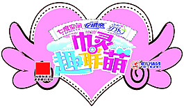 七度空間