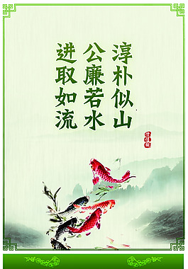 海报