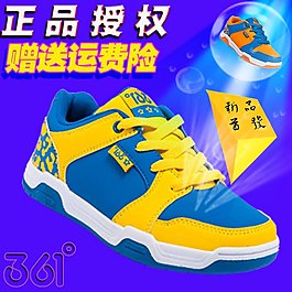 淘寶主圖