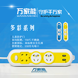 簡潔大方，四主圖都有