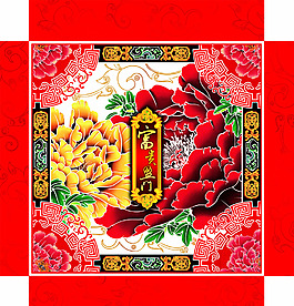 中秋包装盒psd分层素材