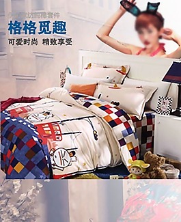 卡通四件套廣告圖