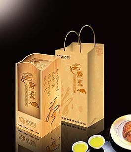 茶葉木盒包裝