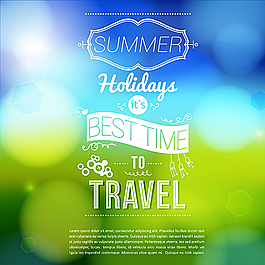 清新夏日度假海报图片