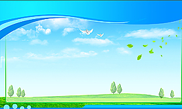 制度展板背景圖片