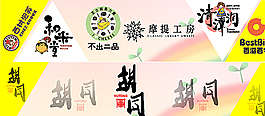 卡通海報圖片