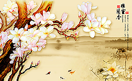 影視墻木蘭花圖片
