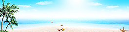 夏日藍(lán)天海灘背景圖片