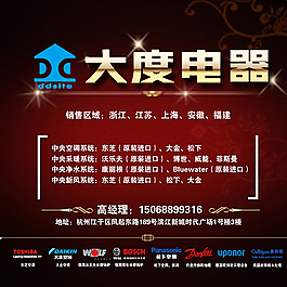 微信頭像圖片