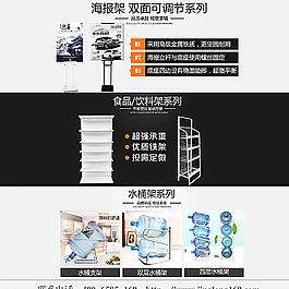 微信營銷推廣圖圖片