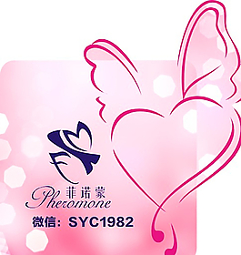 微信二維碼設(shè)計圖片