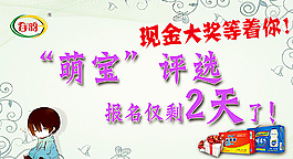微信首版圖片