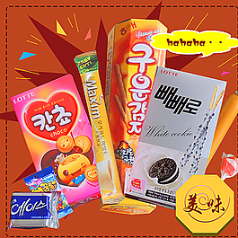 微信零食主圖圖片