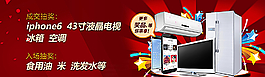 微信獎品  各種獎品圖片