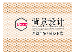 半圓傳統(tǒng)簡(jiǎn)潔背景設(shè)計(jì)圖片