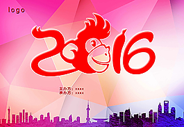 2016年圖片