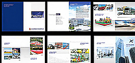 企業(yè)畫冊圖片