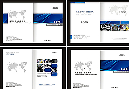 企業(yè)畫冊圖片