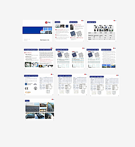 企業(yè)畫冊(cè)圖片