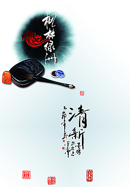 企業畫冊圖片