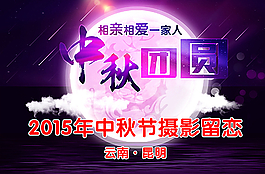 企業(yè)畫冊圖片