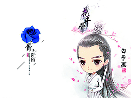 企業(yè)畫冊圖片