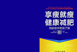 企業畫冊圖片
