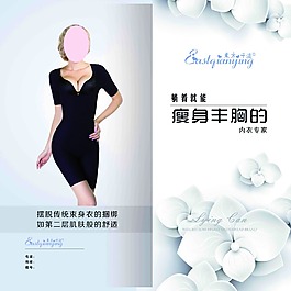 折頁