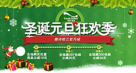 化妝品設 主圖 直通車
