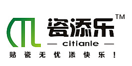 瓷添樂矢量logo