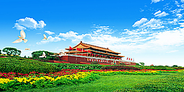 天安門(mén)圖片
